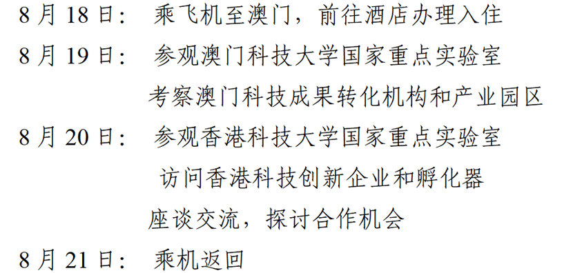 7068710615a4fffb75865480b739a187.png