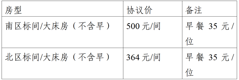 1761195855038018458.png 711d2fe16972b6600861f14eb1ba7502.png