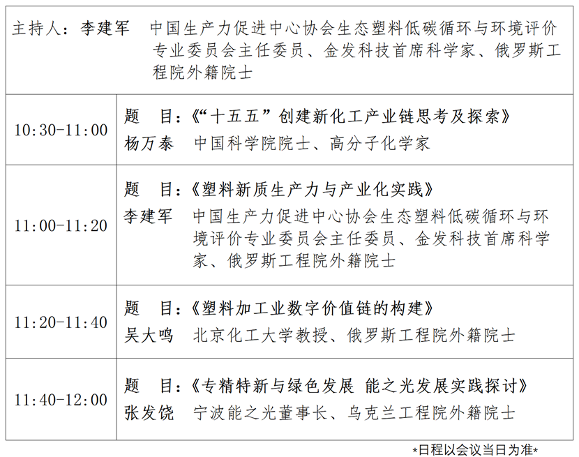 1765259869614057877.png 392fc5258f427641c9fa166c306efda1.png