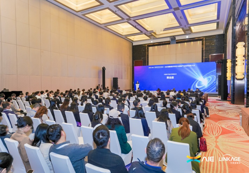 1765264303174041893.png 图片3.png