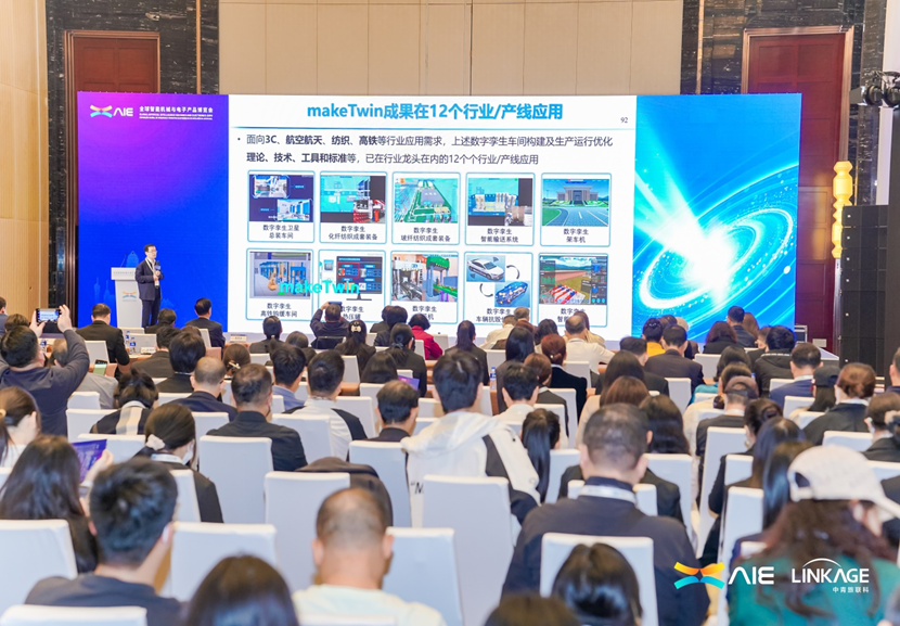 1765264372372043781.png 图片5.png