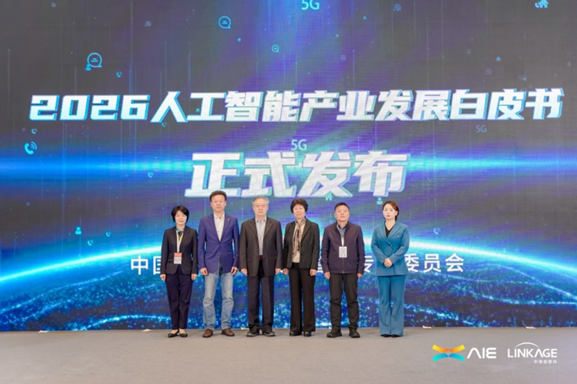 1765264402501015553.png 图片6.png