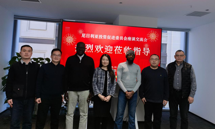 1769576966579039878.png 尼日利亚.png