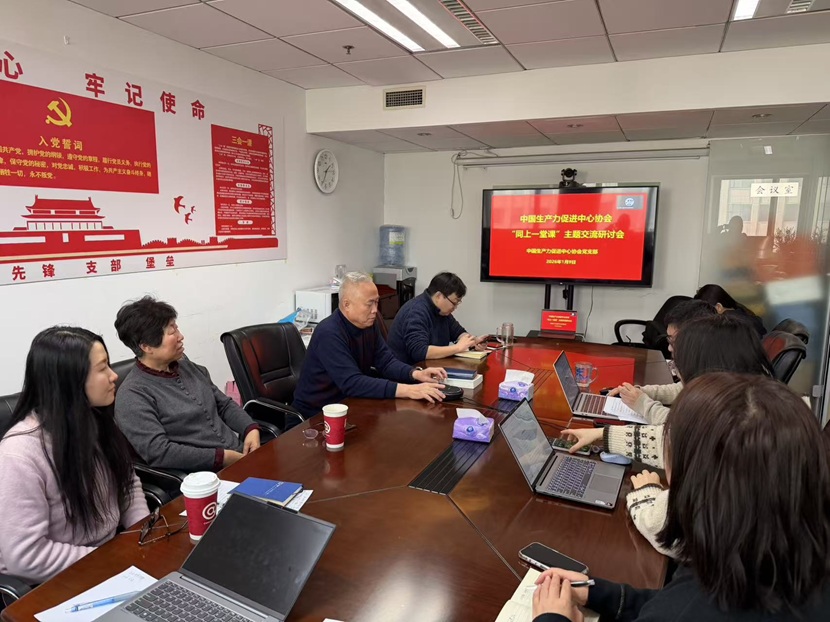 1770772213706062465.jpg 同上一堂课1.jpg